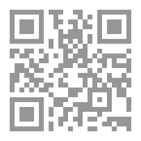 Qr Code بيت العز `كتاب تلوين للكبار والصغار`