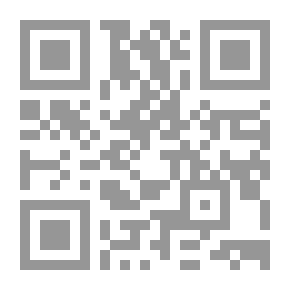 Qr Code [كتيبات في فقه اللغة والعلوم الإنسانية. المجلد. 9]