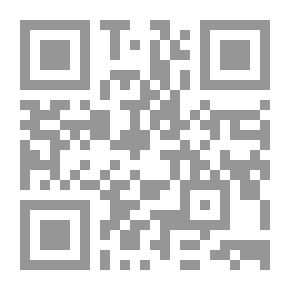 Qr Code Tibhirine: The Kidnapping Of The Monks