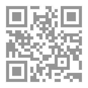 Qr Code Einstein's Nightmare