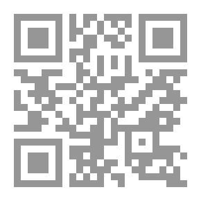 Qr Code مقصوصات صرفية ونحوية