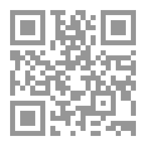 Qr Code Educational Media: Its Concept, Its Philosophy, Its Objectives