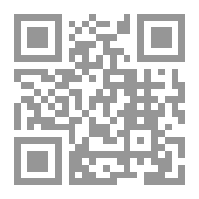 Qr Code وحمة