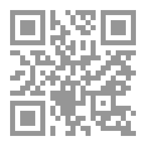 Qr Code إنسانك مسروق