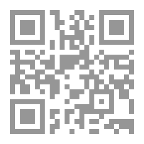 Qr Code البراء بن مالك رضي الله عنه عاشق الشهادة