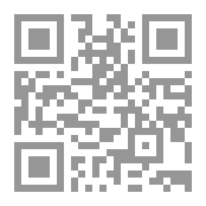 Qr Code ثقافة الاستهلاك: الاستهلاك والحضارة والسعى وراء السعادة