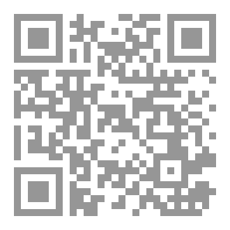 Qr Code نظرة جديدة الى الاتحاد العربي