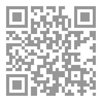 Qr Code النهضة