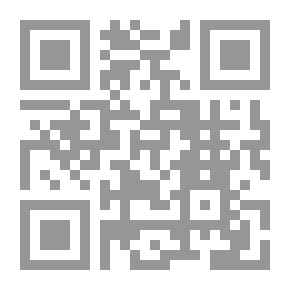 Qr Code They Say Alia A Donkey 'poems In Egyptian Colloquial'