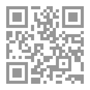 Qr Code الدرر البهية `شرح الشيخ صالح عبد السميع الآبي الأزهري على متن العشماوية في العبادات على مذهب السادة المالكية للشيخ عبد الباري العشماوي الرفاعي`