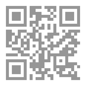Qr Code طبقات القراء ت: خان