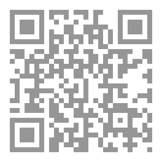 Qr Code كتاب اقرأ7