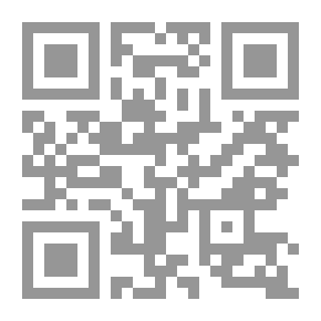 Qr Code Shadow Flavor