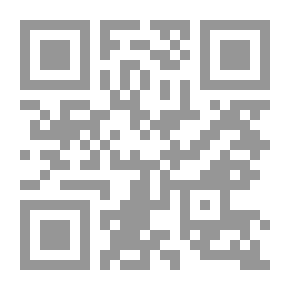 Qr Code Studies And Research In The History Of Arab And Islamic Sciences