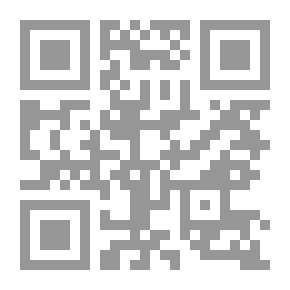 Qr Code بصائر الحق في سورة الأنعام (من موضوعات سور القرآن الكريم #12)