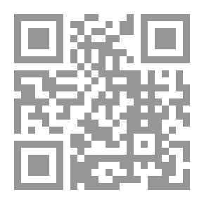 Qr Code جداول التاريخ لحفظ