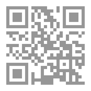 Qr Code Unlawful Aggression Of The United States Since World War II