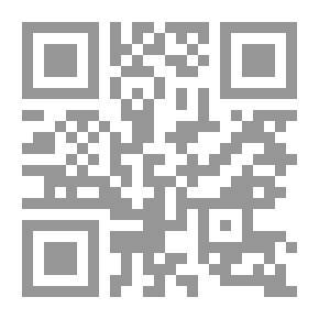 Qr Code ولاة دمشق في العهد العثماني