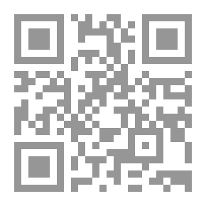 Qr Code Lectures On Jamil Al-Zahawi
