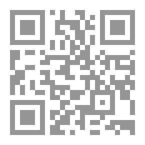Qr Code إنا كفيناك المستهزئين