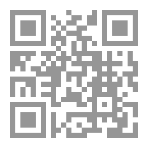 Qr Code الجغرافيا