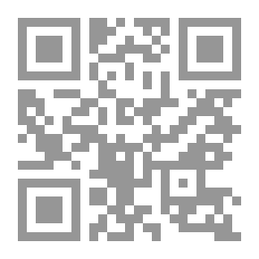 Qr Code سباق مع الخال