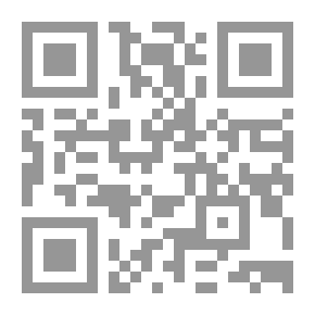 Qr Code أثر علماء العرب والمسلمين الأوائل في العلوم الرياضية. ج. 3علم الهندسة