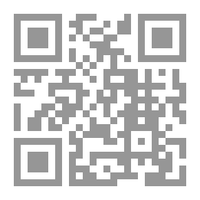 Qr Code الغزو الفكري في وسائل ثقافة الطفل المسلم (مظاهره وآثاره)
