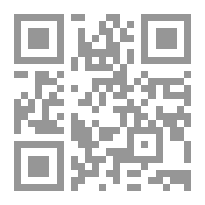Qr Code سلسلة أدبيات: النموذج الإنساني في أدب المقامة