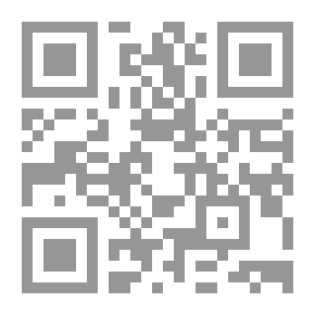 Qr Code زاد التلميذ في اللغة العربية