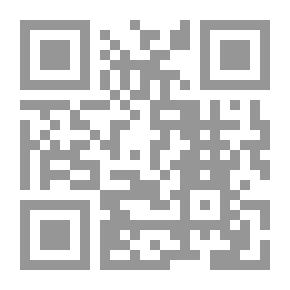 Qr Code In Our Mental Life By Dr. Zaki Naguib Mahmoud