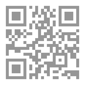 Qr Code الإسناد التجارية أو الأوراق التجارية ؛ سند السجب أو الكمبيالة والسند لأمر أو السند الأذني
