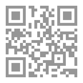 Qr Code Guide To The Palestinian Issue Questions And Answers