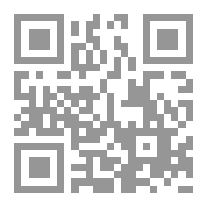 Qr Code حماسة دافيسون الشعرية