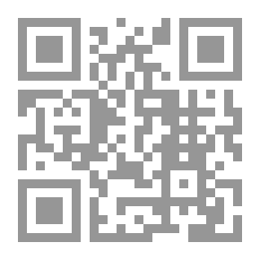 Qr Code Topographie Idéale Pour Une Agression Caractérisée