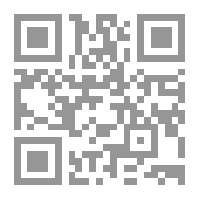Qr Code العارف الكامل آية الله العظمى الميرزا محمد علي الشاه آبادي