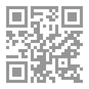 Qr Code فاعتبروا ..!!