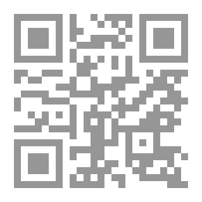 Qr Code The Abbreviation Of Riyadh As-Salihin