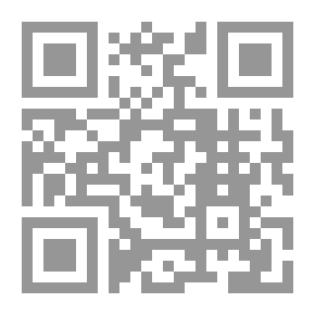 Qr Code حقوق النبي على أمته في ضوء الكتاب والسنة - ج2