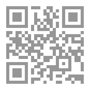 Qr Code هكذا نقرأ السيرة