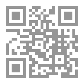 Qr Code سحر البيان في بلاغة القرآن