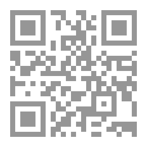 Qr Code Then I'll Come Back to You