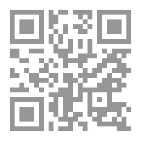 Qr Code أسرار مريد `أشعار صوفية بالعامية المصرية`