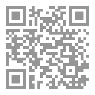 Qr Code الحج الأول