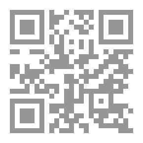 Qr Code Gamiani ; ou, Deux nuits d'excès