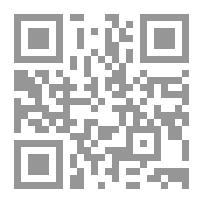Qr Code نقطة إلى الجحيم