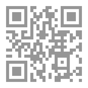Qr Code Cauldron