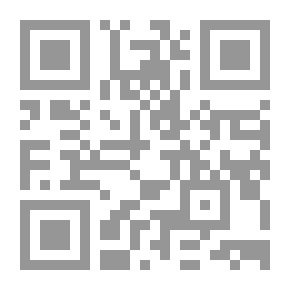 Qr Code الإشتقاق
