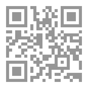 Qr Code قلوب وسكاكين