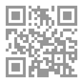 Qr Code الإسلاميون في مصر (قراءة في التصنيف والمنهج والممارسة)